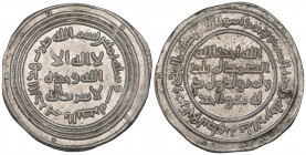 Umayyad, dirham, al-Basra 80h, 2.89g (Klat 169), minor spotting on reverse, extremely fine

Estimate: GBP 60 - 80