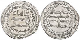 Umayyad, dirham, al-Jazira 128h, 2.80g (Klat 224), good very fine

Estimate: GBP 120 - 150
