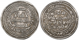 Umayyad, dirhams (2), al-Rayy 94h and Nahr Tira 90h, 2.84, 2.59g (Klat 403, 641), first good very fine, second fine (2)

Estimate: GBP 100 - 150