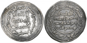 Umayyad, dirham, Sijistan 92h, 2.65g (Klat 434), about very fine

Estimate: GBP 80 - 120