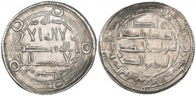 Umayyad, dirham, Sijistan 129h, 2.85g (Klat 447, citing three examples), minor edge bend, otherwise good very fine and rare

Estimate: GBP 800 - 120...