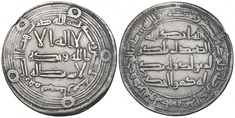 Umayyad, dirham, Sijistan 130h, obv., five large annulets in margin, 2.73g (Klat...