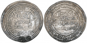 Umayyad, dirhams (2), al-Sus 94h, 2.73g (Klat 479), fair to fine and scarce and Kirman 97h, 2.94g (Klat 529), extremely fine (2)

Estimate: GBP 100 ...
