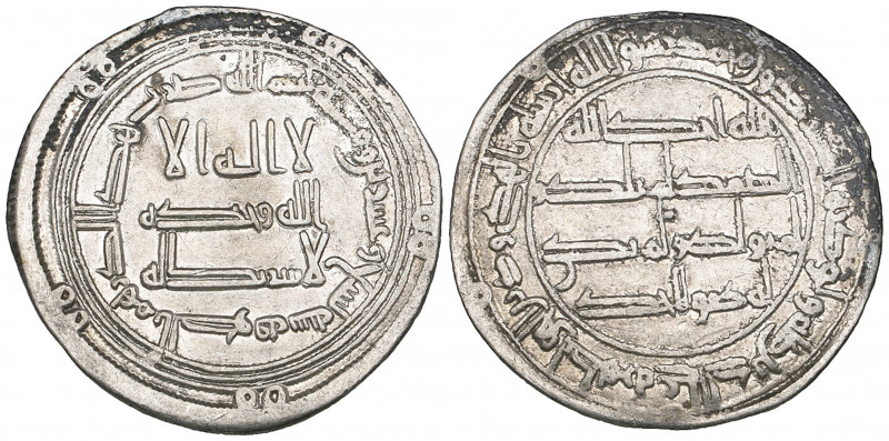 Umayyad, dirham, al-Kufa 129h, 2.85g (Klat 549), minor staining, very fine and s...
