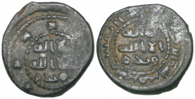 Umayyad, fals, Sarmin, undated, 4.32g (Walker 883), some flat striking, otherwise good very fine and scarce

Estimate: GBP 80 - 120
