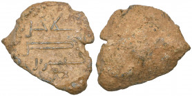 Umayyad, uniface lead seal, Qinnasrin, undated, the three-line inscription reading jalajal | Ard | Qinnasrin with Y (the Seal of Solomon) below, 13,55...