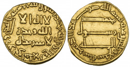 Abbasid, temp. al-Mansur (136-158h), dinar, 137h, 4.00g (Album 212; Bernardi 51; ICV 376), lightly clipped, very fine or better

Estimate: GBP 200 -...