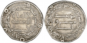 Abbasid, temp. al-Mansur (136-158h), dirham, Arran 145h, 2.78g (Vardanyan 111; Lowick 751), minor edge clip, about very fine, the earliest date for Ab...