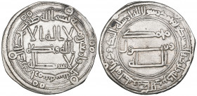 Abbasid, temp. al-Mansur (136-158h), dirham, Arminiya 143h, 2.69g (Vardanyan 6; Lowick 657), very fine or better

Estimate: GBP 100 - 150