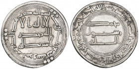 Abbasid, temp. al-Mansur (136-158h), dirham, Marw 139h, 2.77g (Lowick 2248), about very fine and scarce, the first date for Abbasid silver from this i...