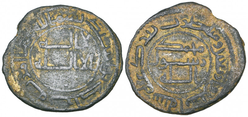 Abbasid, temp, al-Mansur (136-158), fulus (2), Barda‘a 142h and al-Kufa 143h, 2....