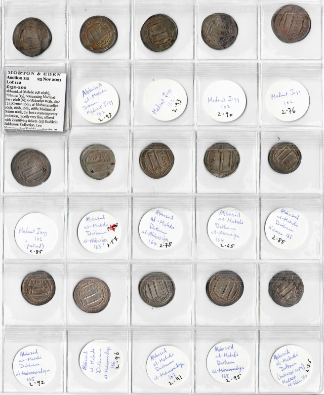 Abbasid, al-Mahdi (158-169h), dirhams (15), comprising Madinat Jayy 162h (6); al...