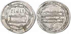 Abbasid al-Mahdi (158-169h), dirham, Sijistan 166h, 2.86g (Lowick 2355), almost extremely fine; Harun al-Rashid (170-193h), dirham, Sijistan 171h, rev...