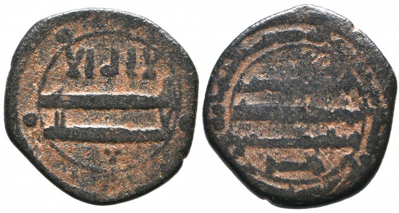 Abbasid, temp. al-Mahdi (158-169h), fals, al-Yamama 167h, rev., in field: al-Kha...