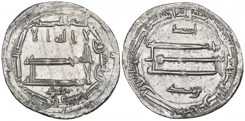 Abbasid, temp. al-Amin (193-198h), dirham, Arran 195h, obv., citing Yazid below ...