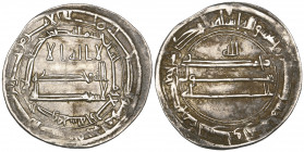 Abbasid, temp. al-Ma’mun (194-208h), dirham, al-Kufa 204h, 2.87g (Lowick 1152), light deposit, almost extremely fine; Tahirid, Talha b. Tahir (217-213...
