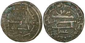 Abbasid, temp. al-Ma’mun (194-218h), fals, al-Rafiqa 210h, 3.21g (Shamma p.158, 16), some spotting, good fine

Estimate: GBP 50 - 70
