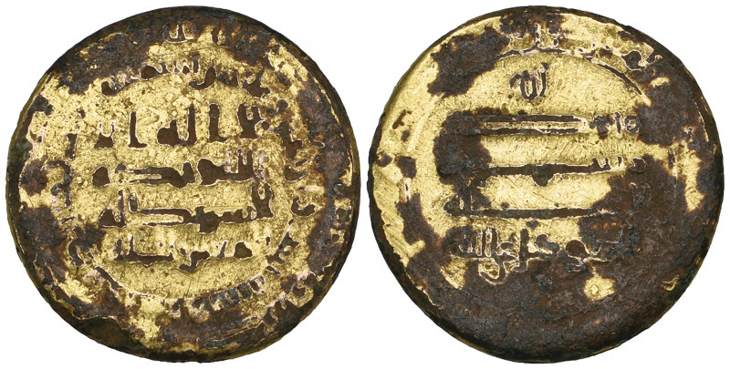 Abbasid, al-Mutawakkil (232-247h), contemporary plated forgery of a dinar, ‘Marw...