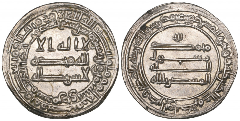 Abbasid, al-Muntasir (247-248h), dirham, Surra man ra’a 248h, 3.01g (Album 232; ...