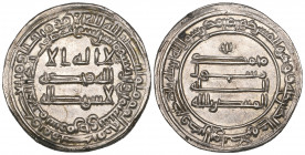 Abbasid, al-Muntasir (247-248h), dirham, Surra man ra’a 248h, 3.01g (Album 232; Qatar 1985; SICA 4, 454), extremely fine, a superb example of this rar...