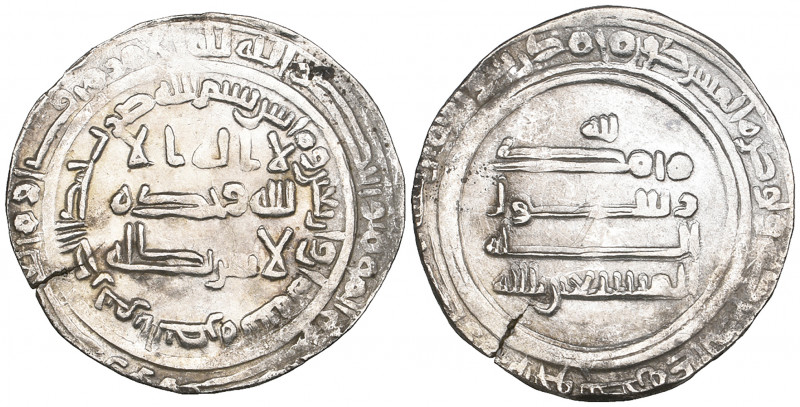 Abbasid, al-Musta‘in (248-251h), dirham, al-Basra 248h, 2.96g (SICA 4, 168), cle...