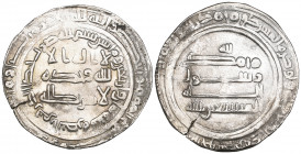Abbasid, al-Musta‘in (248-251h), dirham, al-Basra 248h, 2.96g (SICA 4, 168), cleaned, very fine and rare

Estimate: GBP 150 - 200