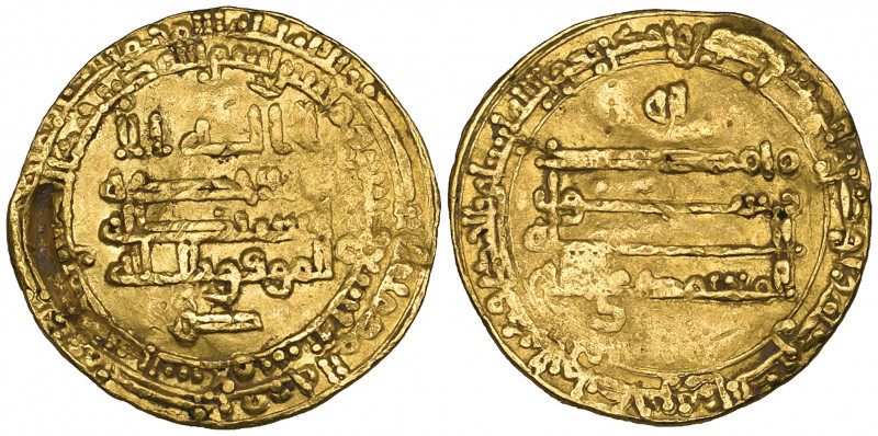 Abbasid, al-Mu‘tamid (256-279h), dinar, Madinat al-Salam 269h, obv., with letter...