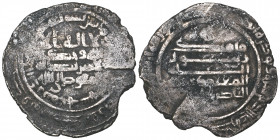 Abbasid, al-Mu‘tamid (256-279h), dirham, Halab 27[4]h, obv., citing al-Mufawwad ala-'llah, rev., citing the caliph and with the title al-nasir li-din ...
