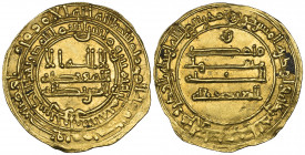 Abbasid, al-Mu‘tadid (279-289h), dinar, Harran 288h, 2.60g (Bernardi 211Hj), minor staining in reverse margin, almost extremely fine

Estimate: GBP ...
