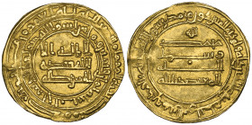Abbasid, al-Mu‘tadid (279-289h), dinar, Halab 288h, 4.17g (Bernardi 211Gb RR), good very fine and very rare

Estimate: GBP 1200 - 1500