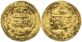 Abbasid, al-Mu‘tadid (279-289h), dinar, al-Muhammadiya 283h, 4.56g (Bernardi 211Mh RRR; Miles, Rayy –), some weak areas, fine overall and very rare
...