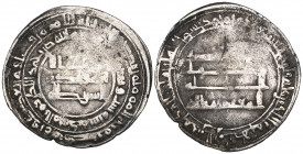 Abbasid, al-Mu‘tadid, dirhams (2), al-Muhammadiya 286h and Nisibin 286h, good fine, the first rare (2)

Estimate: GBP 120 - 150