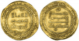 Abbasid, al-Muktafi (289-295h), dinar, Halab 289h, 4.21g (Bernardi 226Gb RRR), very fine and very rare

Estimate: GBP 1000 - 1500