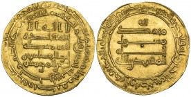 Abbasid, al-Muqtadir (295-320h), dinar, Harran 305h, 4.41g (cf Bernardi 242Hj, date not listed; cf Morton & Eden auction 73, 23 April 2015, lot 94), o...