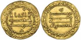 Abbasid, al-Muqtadir (295-320h), dinar, Dimashq 296h, 4.16g (cf Bernardi 237Ge, date not listed), good very fine and excessively rare, apparently unpu...
