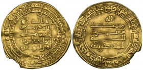 Abbasid, al-Muqtadir (295-320h), dinar, al-Muhammadiya 297h, 4.01g (Bernardi 242Mh; Miles, Rayy -), small edge chip and on a wavy flan, good fine and ...
