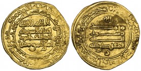 Abbasid, al-Muqtadir (295-320h), dinar, al-Muhammadiya 312h, obv., in field: legends in four lines, 4.18g (Bernardi 242Mh), some deposit on reverse, g...