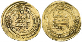 Abbasid, al-Radi (322-329h), dinar, Mah al-Basra 326h, obv., pellet and crescent above, rev., pellet below, 2.68g (Bernardi 285Mq RRR), very fine and ...