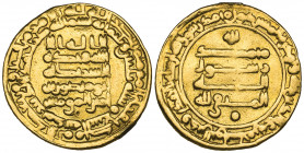 Abbasid, al-Muttaqi (329-333h), dinar, Madinat al-Salam 330h, 4.50g (Bernardi 308Jh), polished, fine and rare

Estimate: GBP 500 - 600