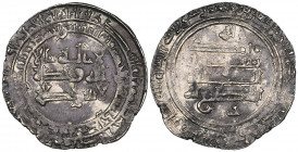 Abbasid, al-Muti‘ (334-363h), dirham, Madinat Antakiya 354h, of purely Abbasid type without additional governor’s name, rev., letter dal below, 2.24g ...
