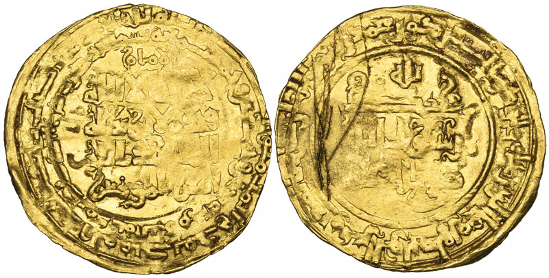 Abbasid, al-Mustanjid (555-566h), dinar, Madinat al-Salam 558h, 2.39g (Album 226...