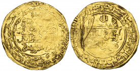 Abbasid, al-Mustanjid (555-566h), dinar, Madinat al-Salam 558h, 2.39g (Album 226), scratched on reverse, a typically crude striking but with little ci...