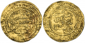 Abbasid, al-Zahir (622-623h), dinar, Madinat al-Salam 622h, 2.54g (BMC IX, 495w; Kazan 209), good fine and rare

Estimate: GBP 300 - 400