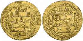 Abbasid, al-Musta‘sim (640-656h), dinar, Madinat al-Salam 646h, 9.81g (BMC 508), unit of date weak, slightly buckled flan, otherwise extremely fine an...