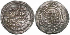Hammudid of Málaga, al-Mu’tali Yahya (412-427h), dirham, Madinat Sabta 419h, 3.44g (Prieto 84b), very fine

Estimate: GBP 120 - 150