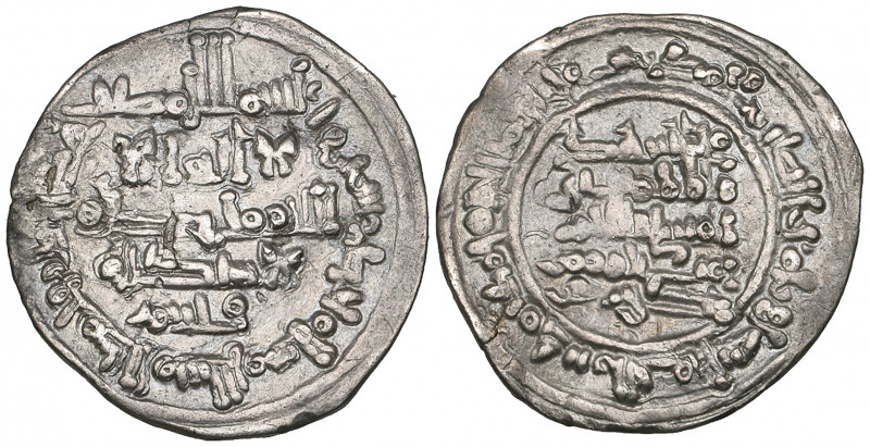 Hammudid of Málaga, al-Mu’tali Yahya (412-427h), dirham, Madinat Sabta 421h, 3.0...