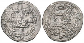 Hammudid of Málaga, al-Mu’tali Yahya (412-427h), dirham, Madinat Sabta 421h, 3.07g (Prieto 84d), very fine

Estimate: GBP 150 - 200