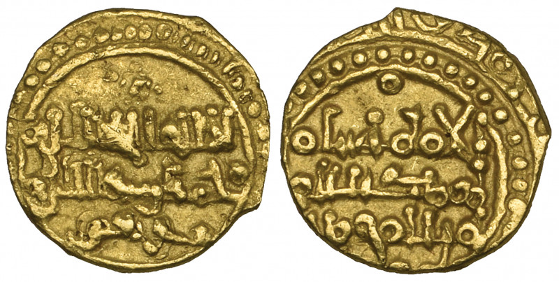 Taifas of Badajoz, fractional dinar, without legible mint or date, citing al-Ima...