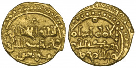 Taifas of Badajoz, fractional dinar, without legible mint or date, citing al-Imam Hisham and Muwaffaq, 0.89g (Prieto, Supplement 141), very fine and r...