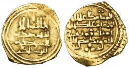 ‘Abbadid, Abu’l-Qasim Muhammad (461-484h), fractional dinar, without mint or date, obv., with name of Rashid at bottom of field, 1.16g (Prieto 412j), ...